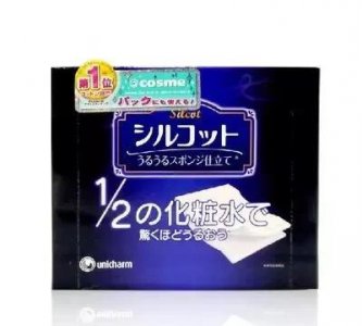 ​什么化妆棉比较好用(化妆棉哪个牌子的好用)