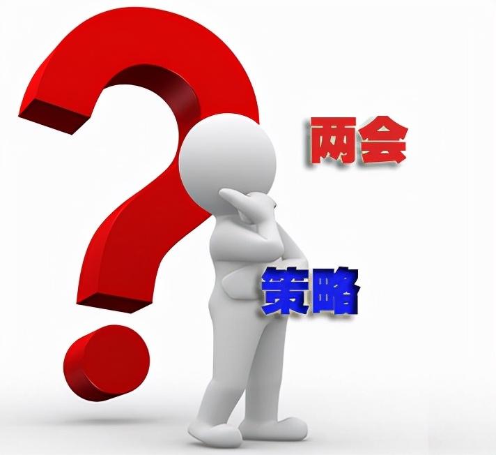 一年中什么时候买房最便宜(买房的最佳时间)