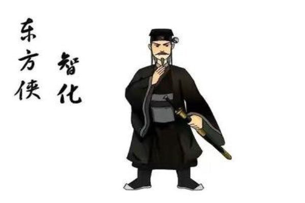 黑狐妖智化 (1).jpg