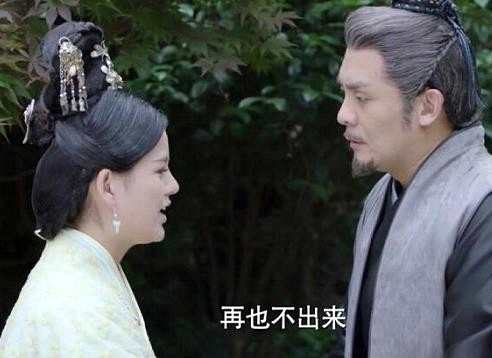 小女花不弃阿福妹妹是不是圣女?阿福身份和薛菲有什么关系?