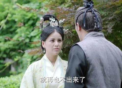 小女花不弃阿福妹妹是不是圣女?阿福身份和薛菲有什么关系?