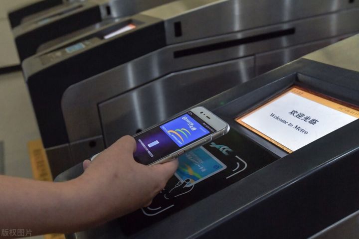 手机门禁卡nfc怎么设置(带图讲解 轻松搞定)