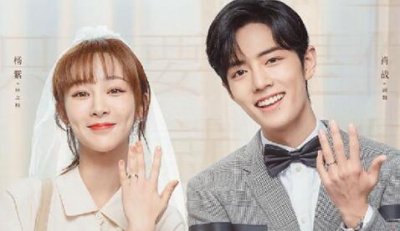 ​肖战有女朋友了没 和杨紫恋情真的吗