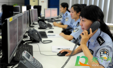 接到10086电话让我按1会怎么样1