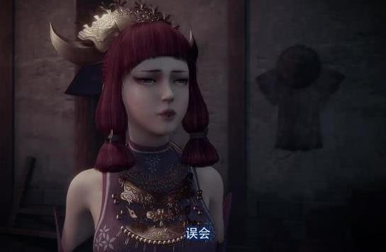 蚩梦和尤川在一起了吗