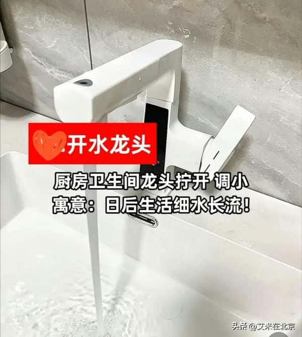 搬家第一个进门的是父母还是主人（搬家第一个进门的人该拿什么）