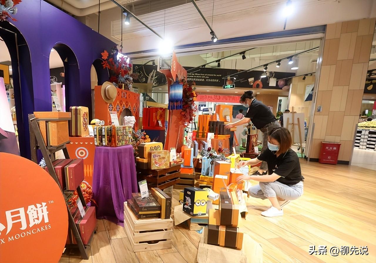 五芳斋月饼是哪里的品牌(五芳斋月饼什么档次)