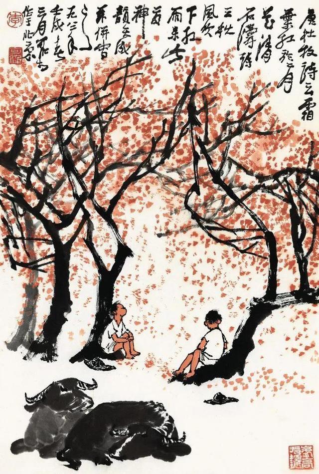 关于牧童的古诗十首(牧童归去横牛背)(8)