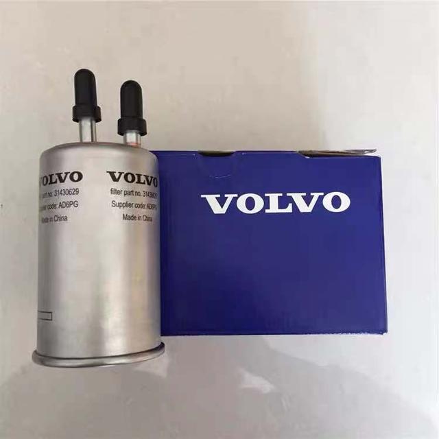 沃尔沃xc60售后保养贵不贵（沃尔沃XC60常规保养项目价格总结）(15)