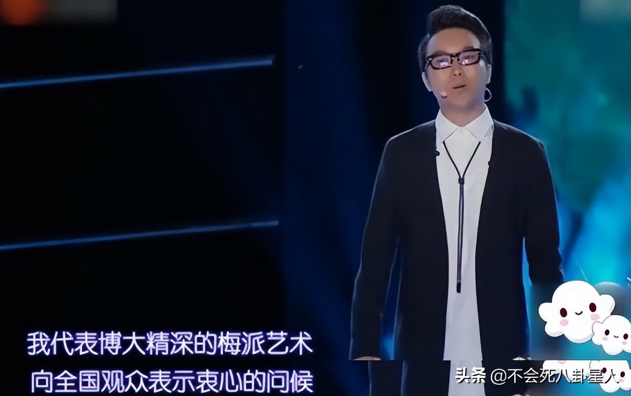 跳河自杀、要饭乞讨，被梅葆玖称哗众取宠的李玉刚，现状如何