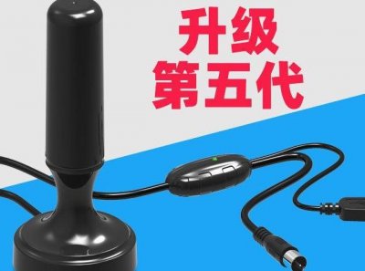 ​无锅电视接收机多少钱(地面波电视接收器对人体有辐射吗？)