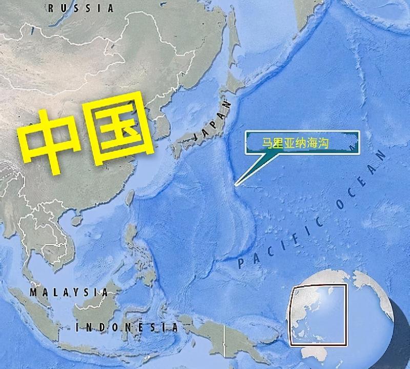 马里亚纳海沟最深有多少米（世界最深的海沟位于哪个大洋）