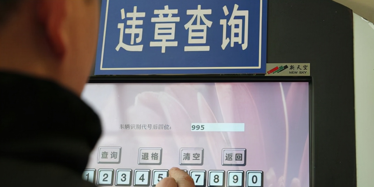 驾照一次性扣12分怎么处理方法（扣12分怎么处理）