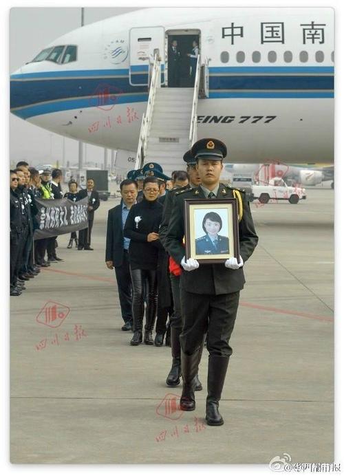 金孔雀余旭牺牲原因