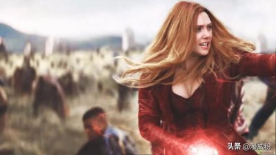 ​绯红女巫睡了半个复联（绯红女巫没化灰）