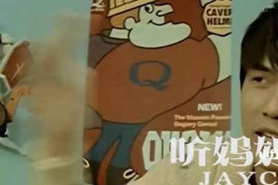 ​听妈妈的话mv小男孩是谁