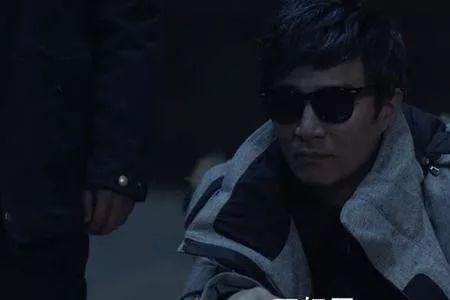 盗墓笔记蛇眉铜鱼在第几部