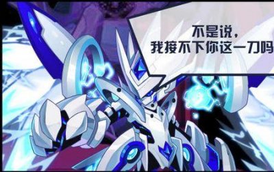 ​盖亚和瑞尔斯是亲兄弟吗