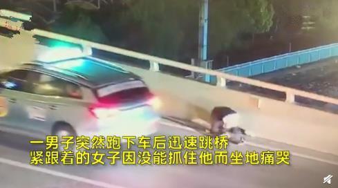 17岁少年跳桥事件后续(17岁男孩跳桥自杀)(2)