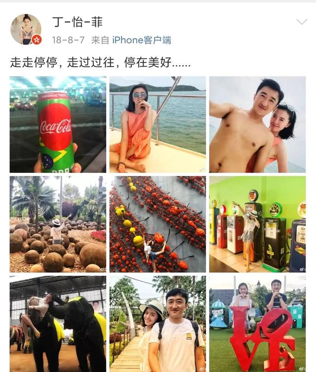 刘伯勋演员怎么死的(41岁男演员刘伯勋突发心梗离世)(8)