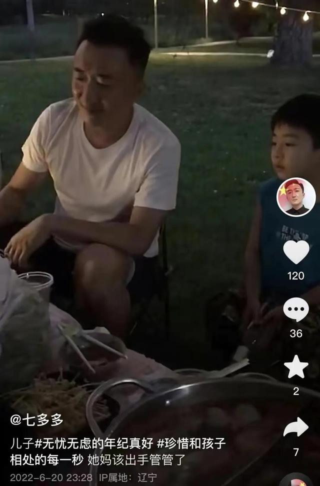 刘伯勋演员怎么死的(41岁男演员刘伯勋突发心梗离世)(10)