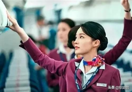 国内的当空姐一个月多少钱工资,现在空姐工资收入到底有多高