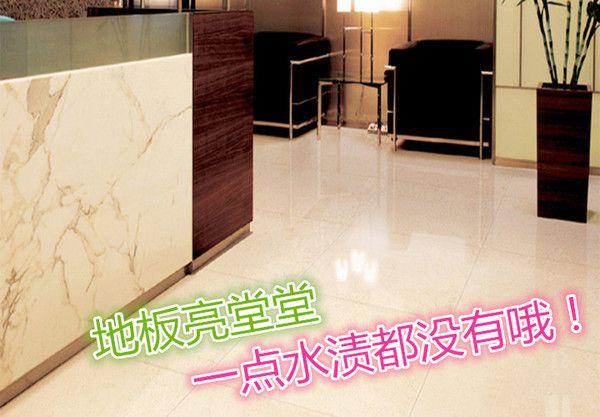 回南天八个小妙招防潮祛湿(回南天来了教你除湿妙招)(10)