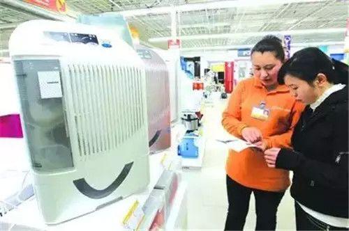 回南天八个小妙招防潮祛湿(回南天来了教你除湿妙招)(4)