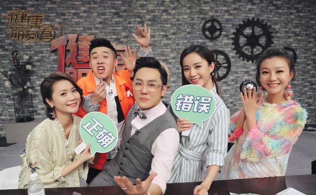 主持人方琼个人资料简介及家庭(从乡下丫头到主持一姐)(11)