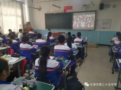 ​天津环湖中学好还是滨湖中学好