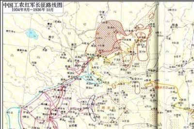 ​长征路线图及主要事件