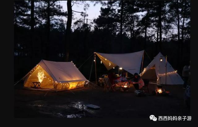 3、如何选择合适的营地