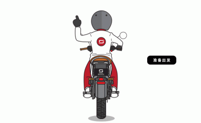 ​下雨天露营感觉真好