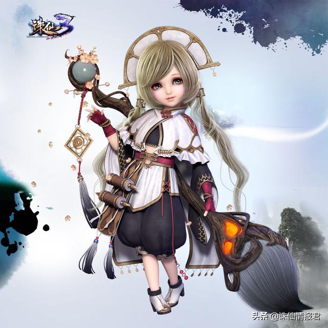 诛仙3四大职业介绍大全（诛仙3游戏中盘点各个职业和技能的外号）(2)