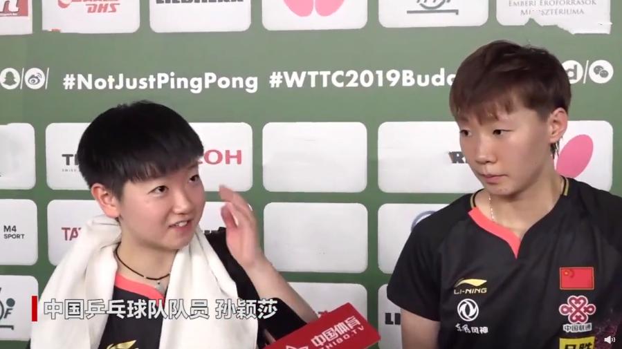 世乒赛 双打（双打乒乓球规则介绍）