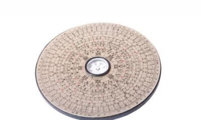 ​什么是风水(风水学气场指的是什么)