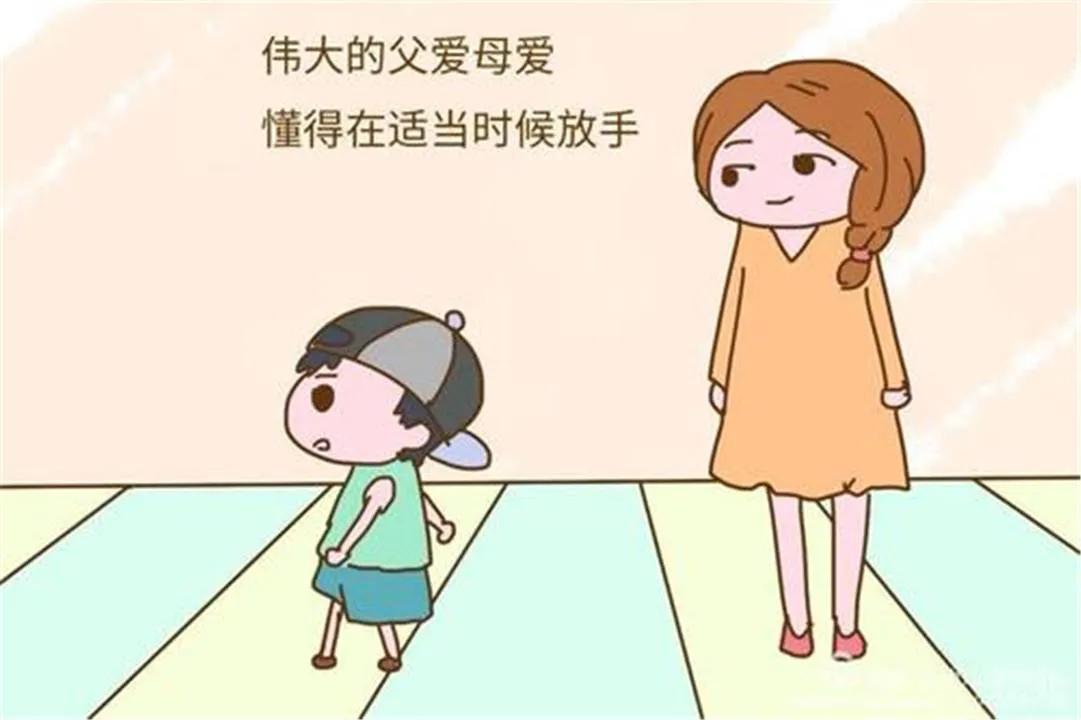 孩子逆商怎么培养(逆商是什么意思)