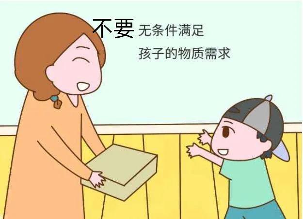 孩子逆商怎么培养(逆商是什么意思)