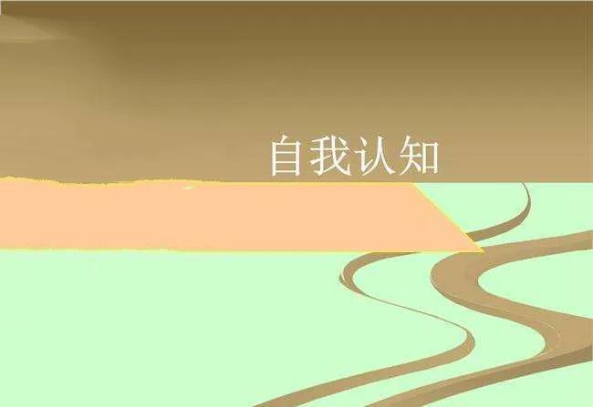 孩子逆商怎么培养(逆商是什么意思)