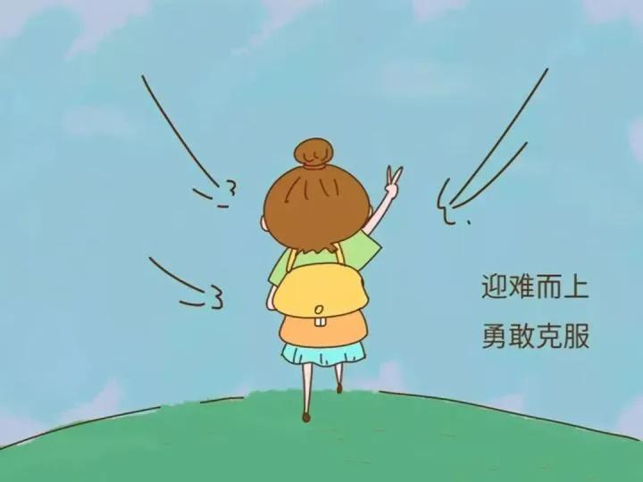 孩子逆商怎么培养(逆商是什么意思)