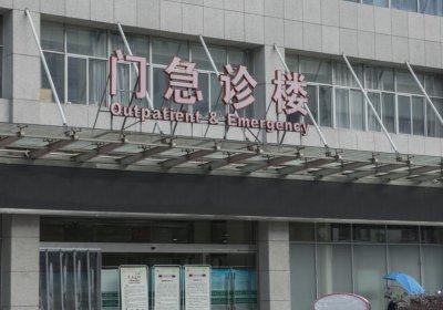 ​广州哪家医院好(各科室排名来啦，强烈建议收藏！)