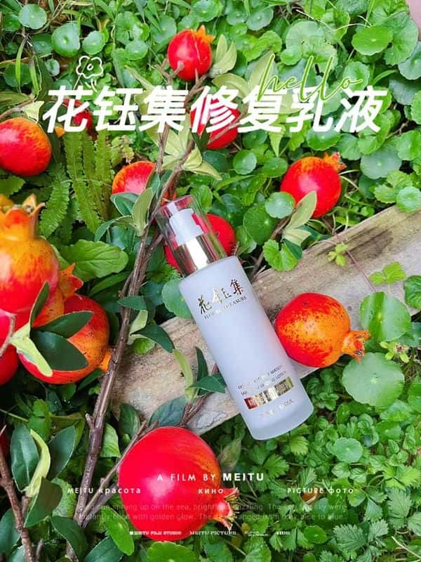 ahc水乳适合油皮用吗（ahc水乳怎么样）