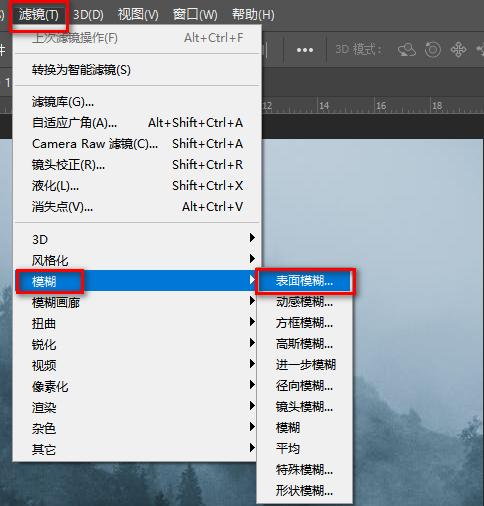 修复照片模糊的软件有哪些（修复照片模糊的软件推荐）