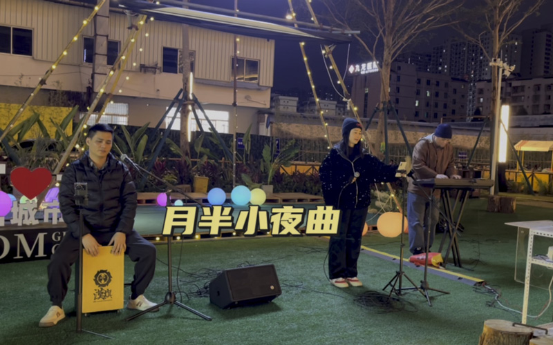 月半小夜曲粤语歌词谐音汉字（月半小夜曲粤语谐音发音）