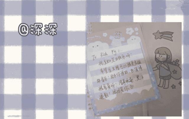 抖音blue什么梗（blue特殊含义情侣）