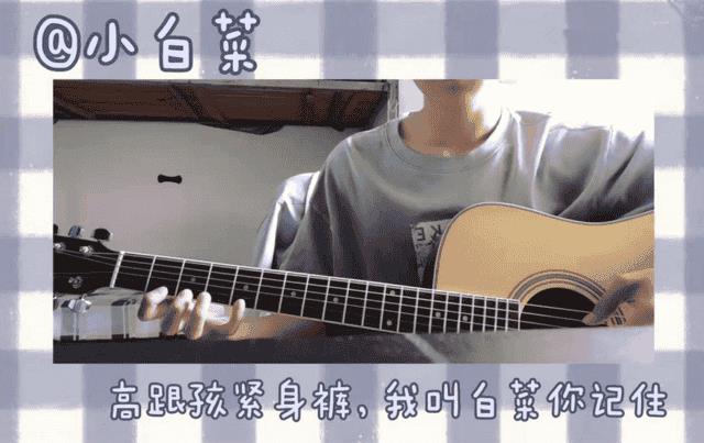 抖音blue什么梗（blue特殊含义情侣）