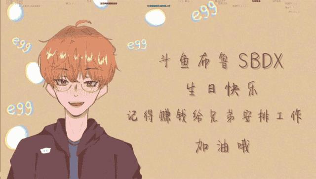 抖音blue什么梗（blue特殊含义情侣）