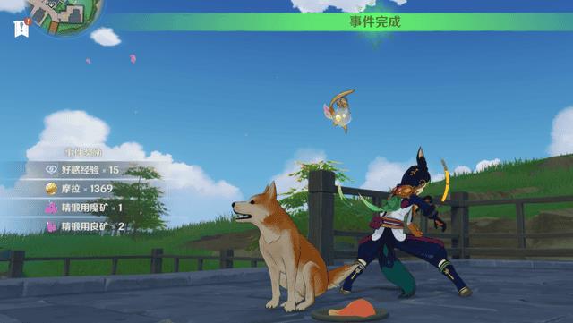 如何提升好感度原神(原神好感度有什么用)