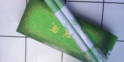 ​半夜没有蚊香怎么驱蚊(半夜没有蚊香怎么快速驱蚊)