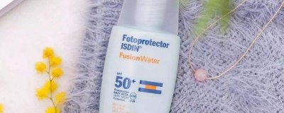 ​脸上晒后过敏发红怎么处理